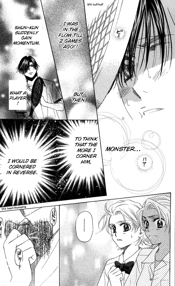 Shanimuni Go Chapter 83 8