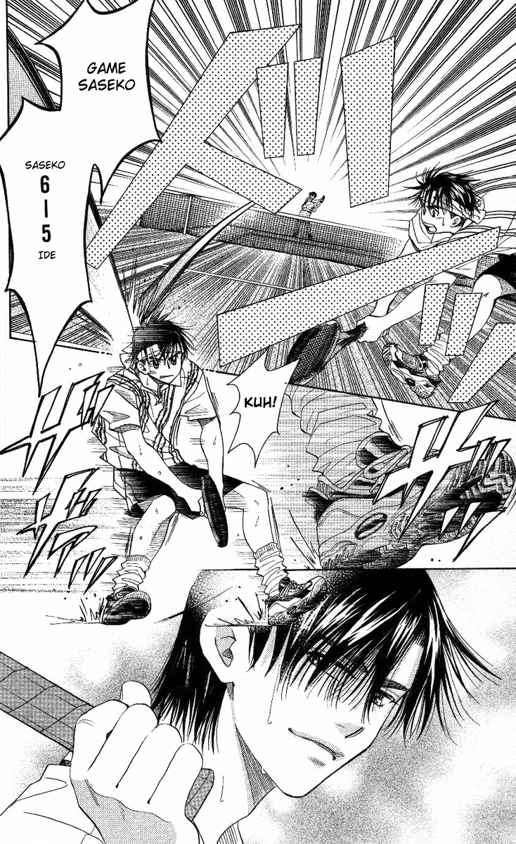 Shanimuni Go Chapter 83 11