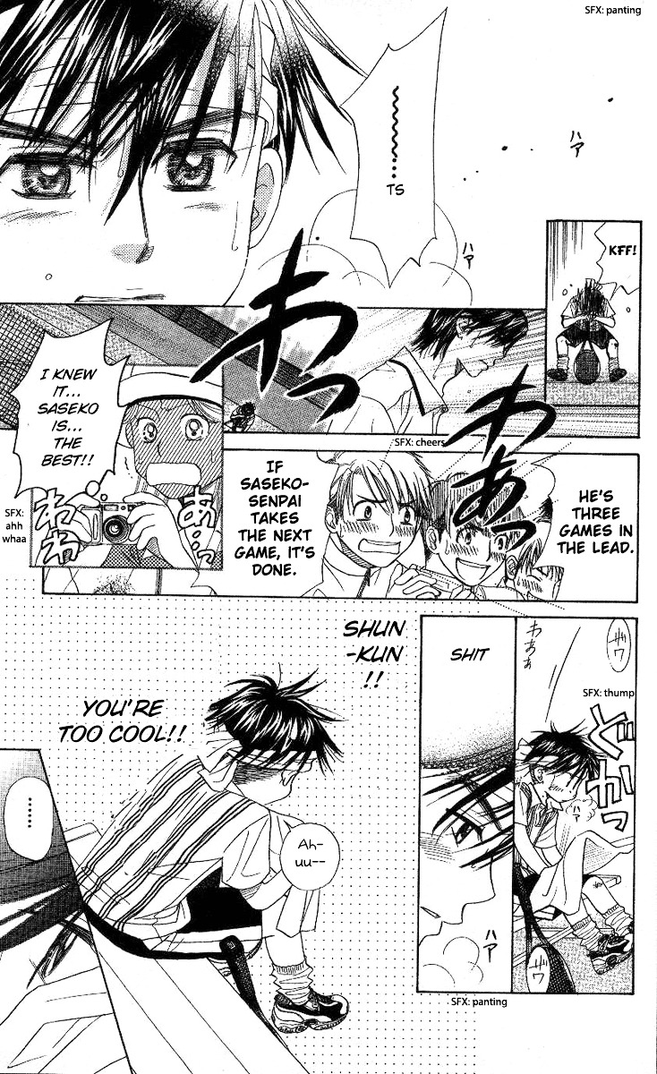 Shanimuni Go Chapter 83 12