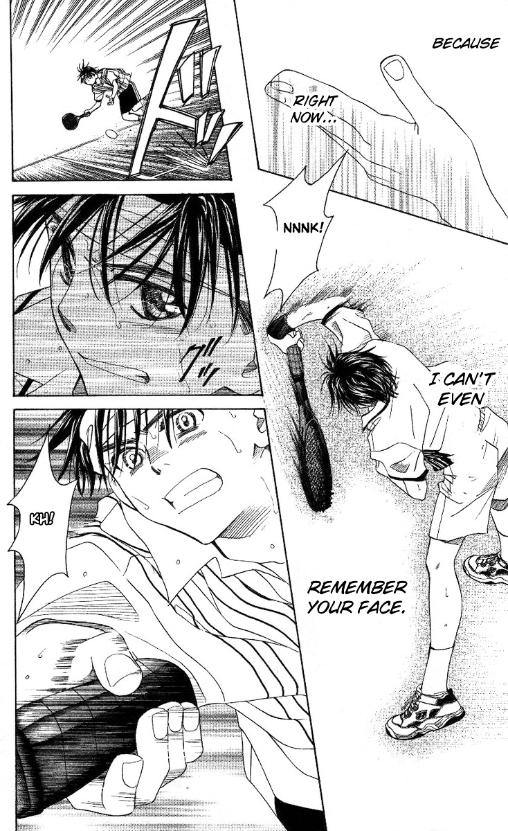 Shanimuni Go Chapter 83 15