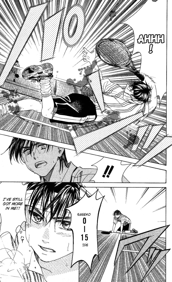 Shanimuni Go Chapter 83 16