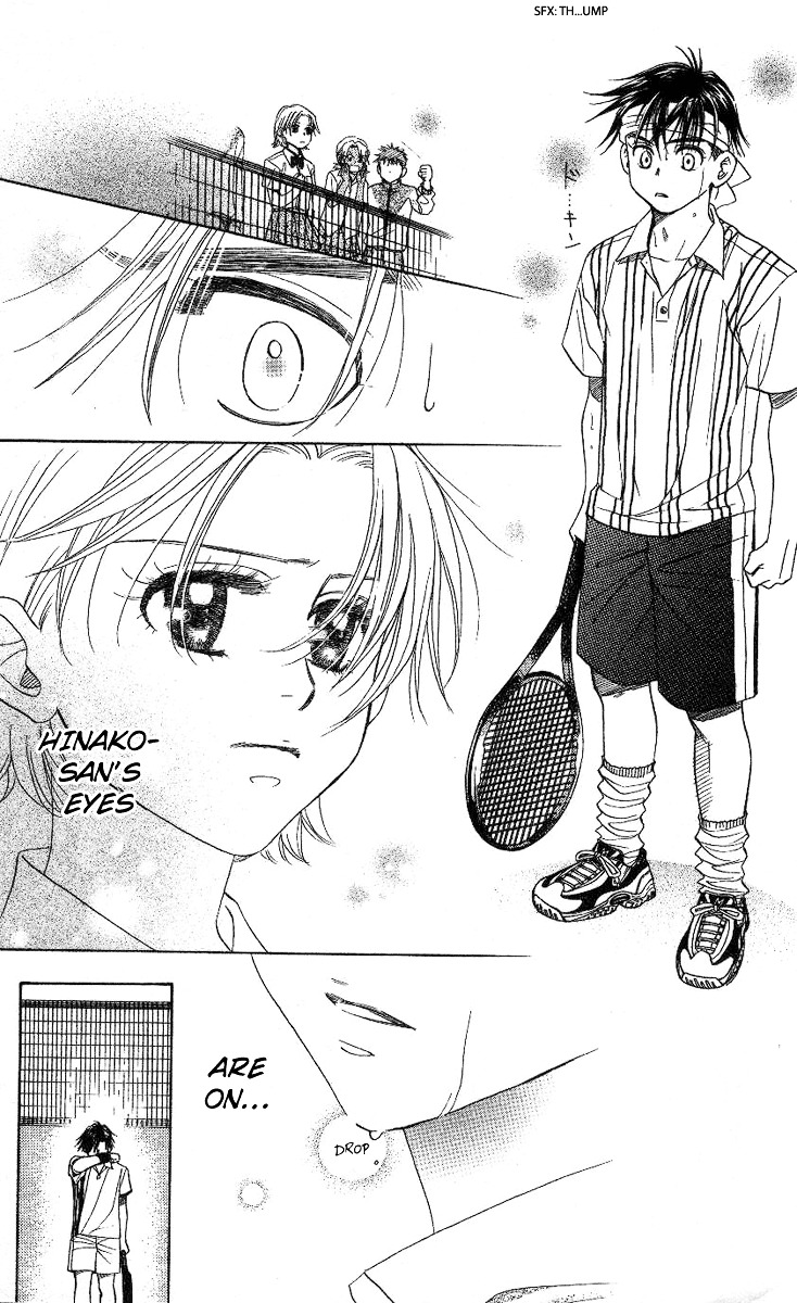 Shanimuni Go Chapter 83 18