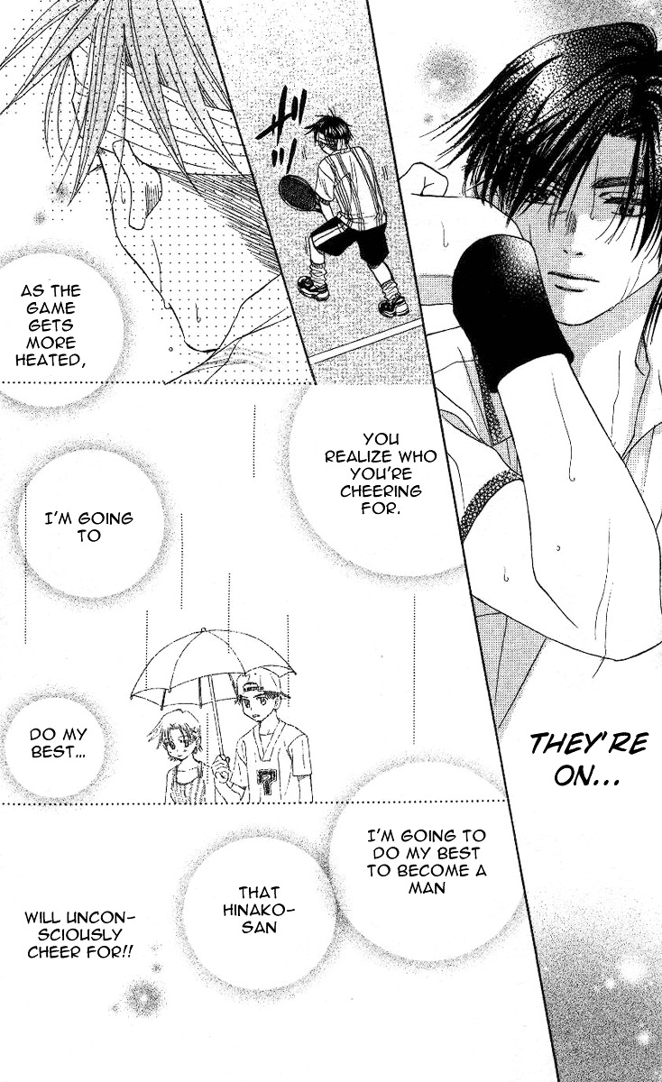 Shanimuni Go Chapter 83 19
