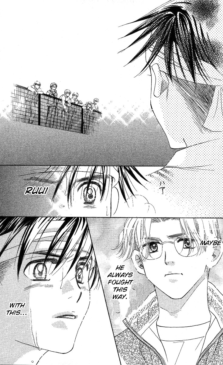 Shanimuni Go Chapter 83 22