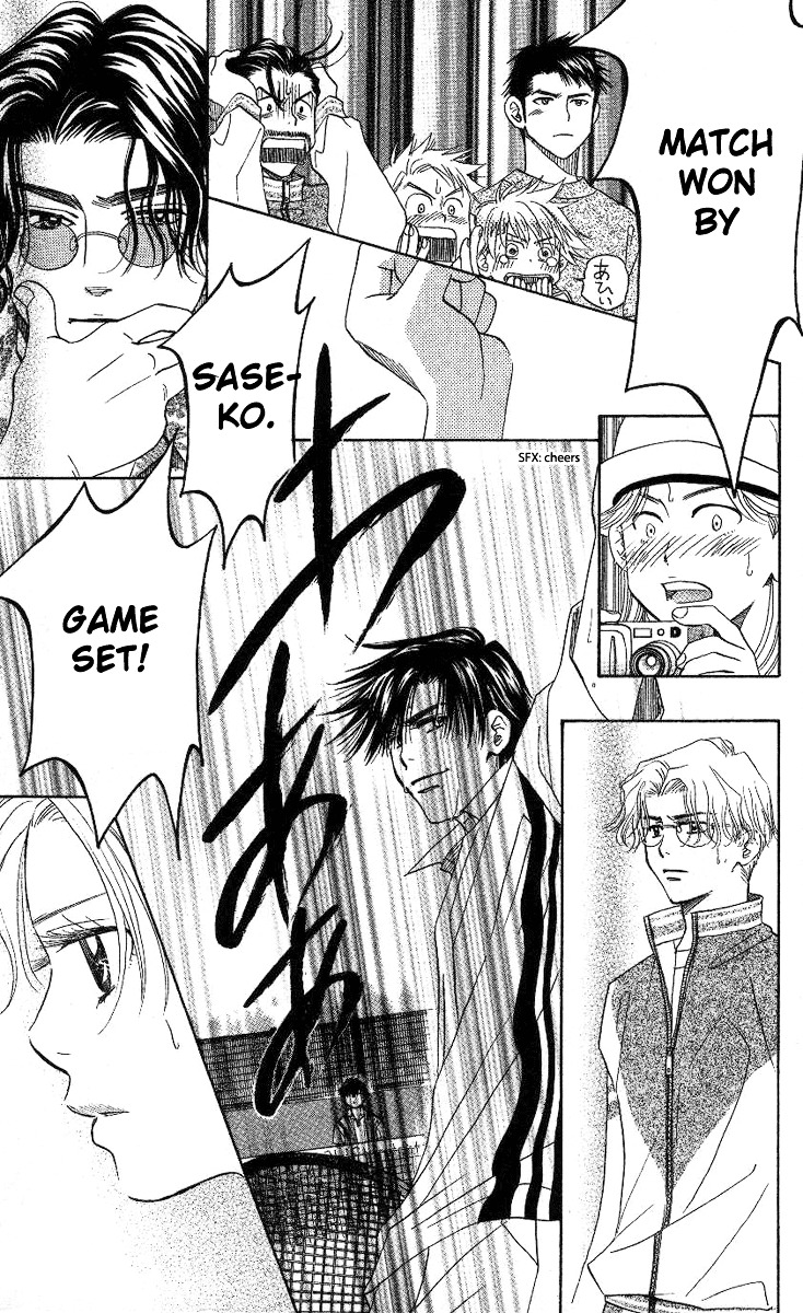 Shanimuni Go Chapter 83 26