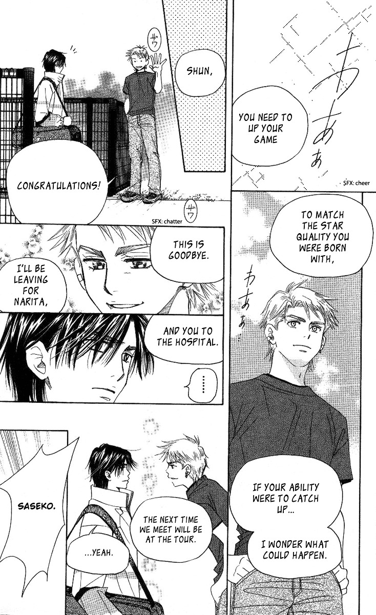 Shanimuni Go Chapter 83 28