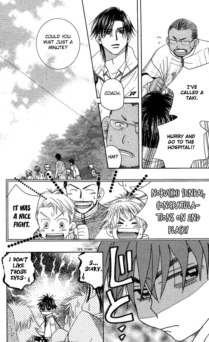 Shanimuni Go Chapter 83 29