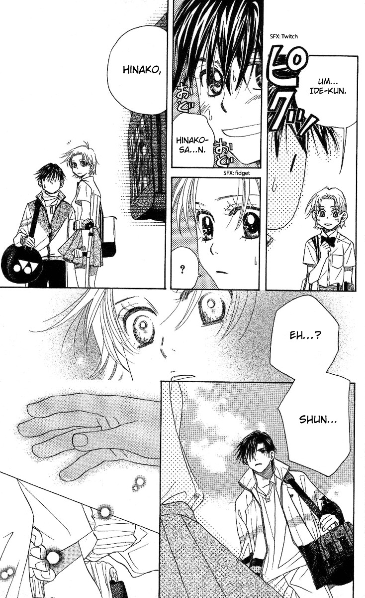 Shanimuni Go Chapter 83 30