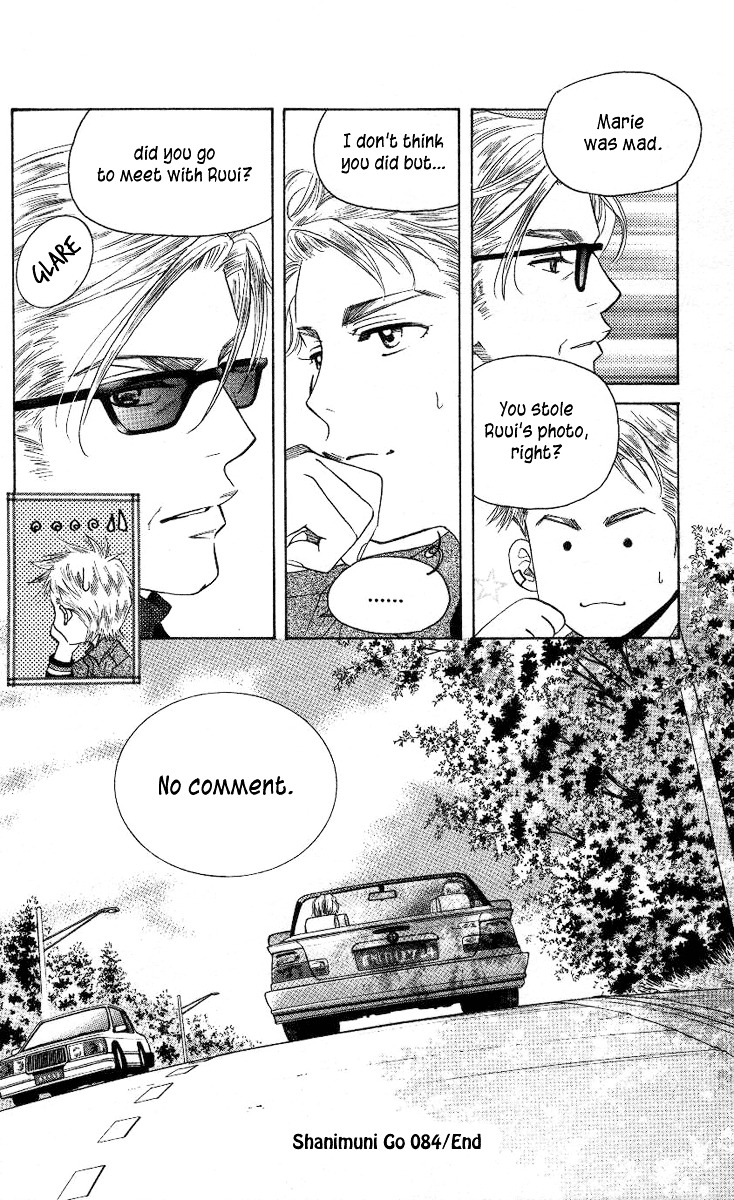 Shanimuni Go Chapter 84 31