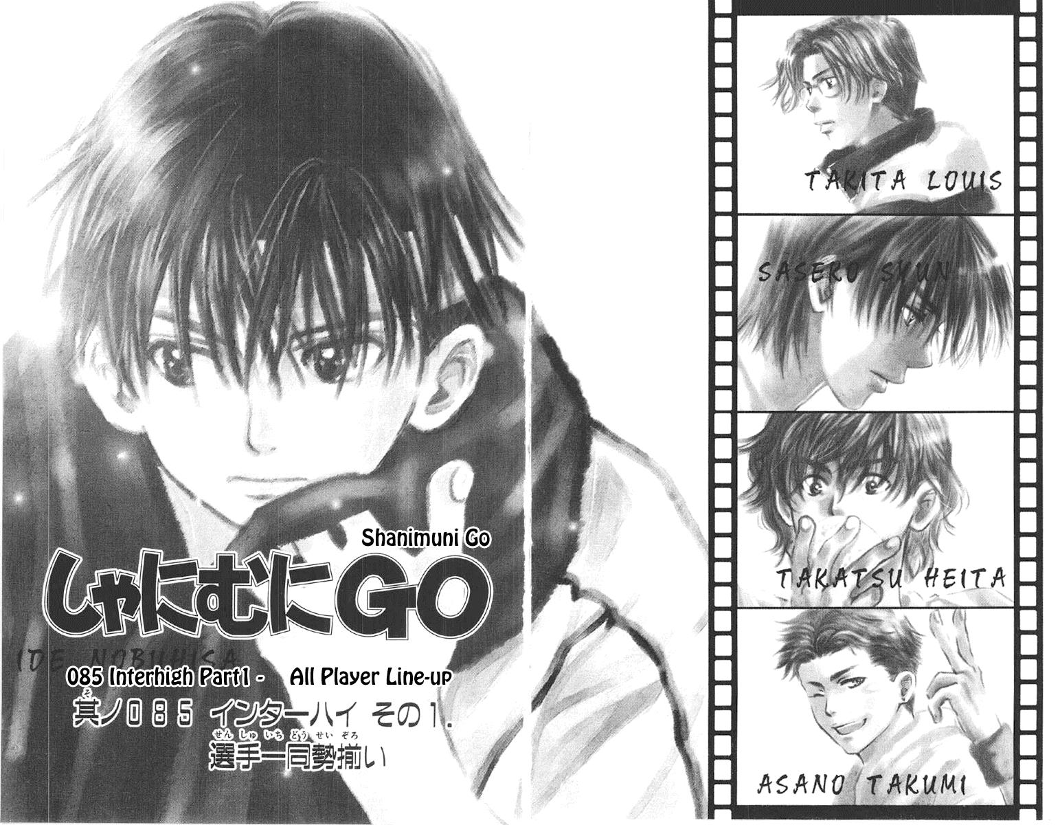 Shanimuni Go Chapter 85 4
