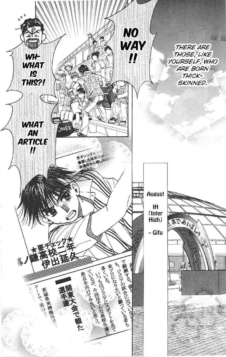 Shanimuni Go Chapter 85 7