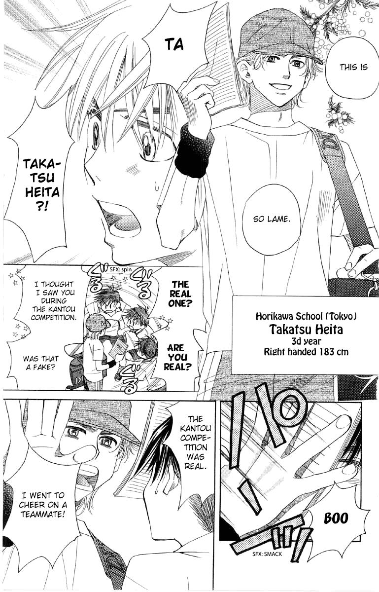 Shanimuni Go Chapter 85 10