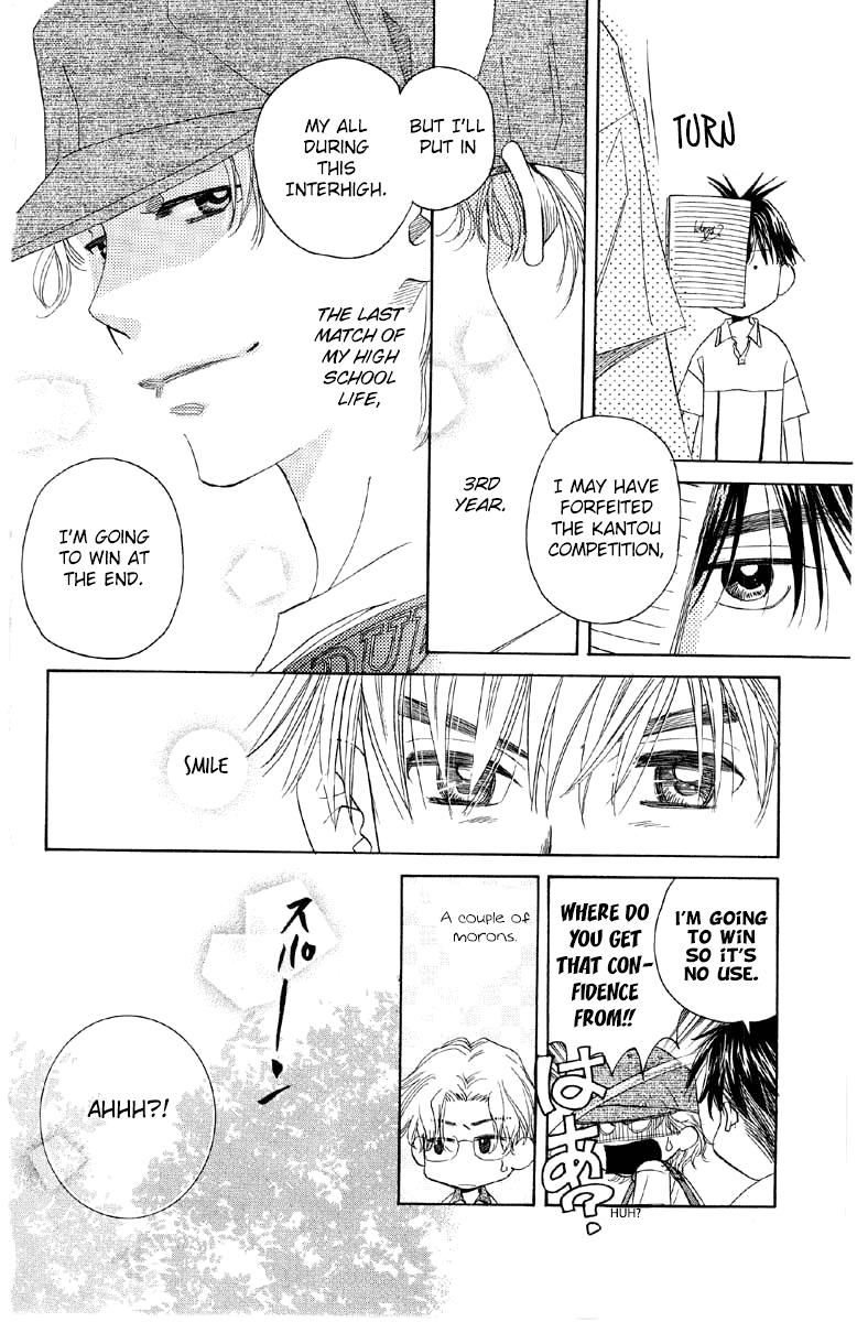 Shanimuni Go Chapter 85 11