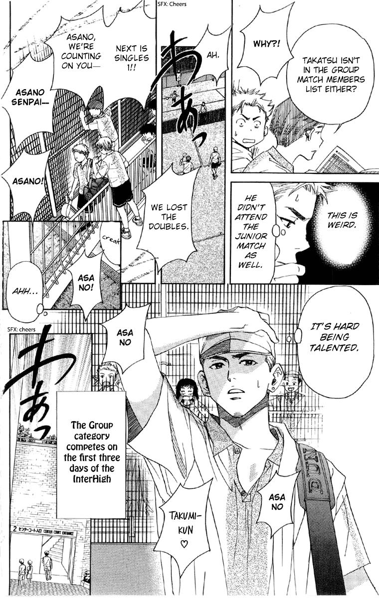 Shanimuni Go Chapter 85 13