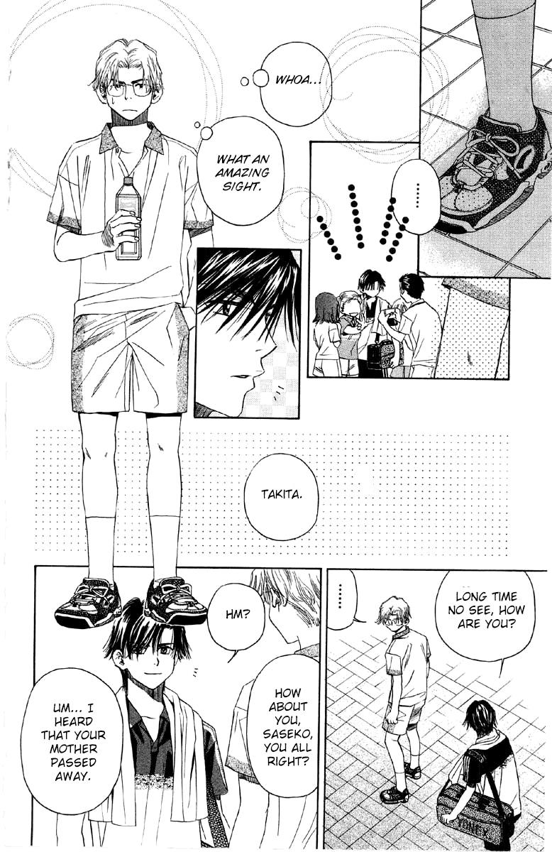 Shanimuni Go Chapter 85 15