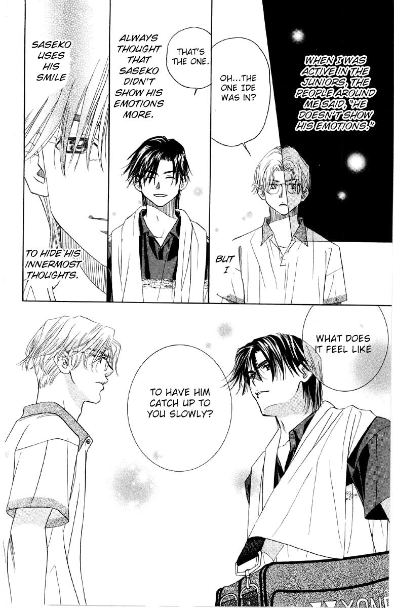 Shanimuni Go Chapter 85 17