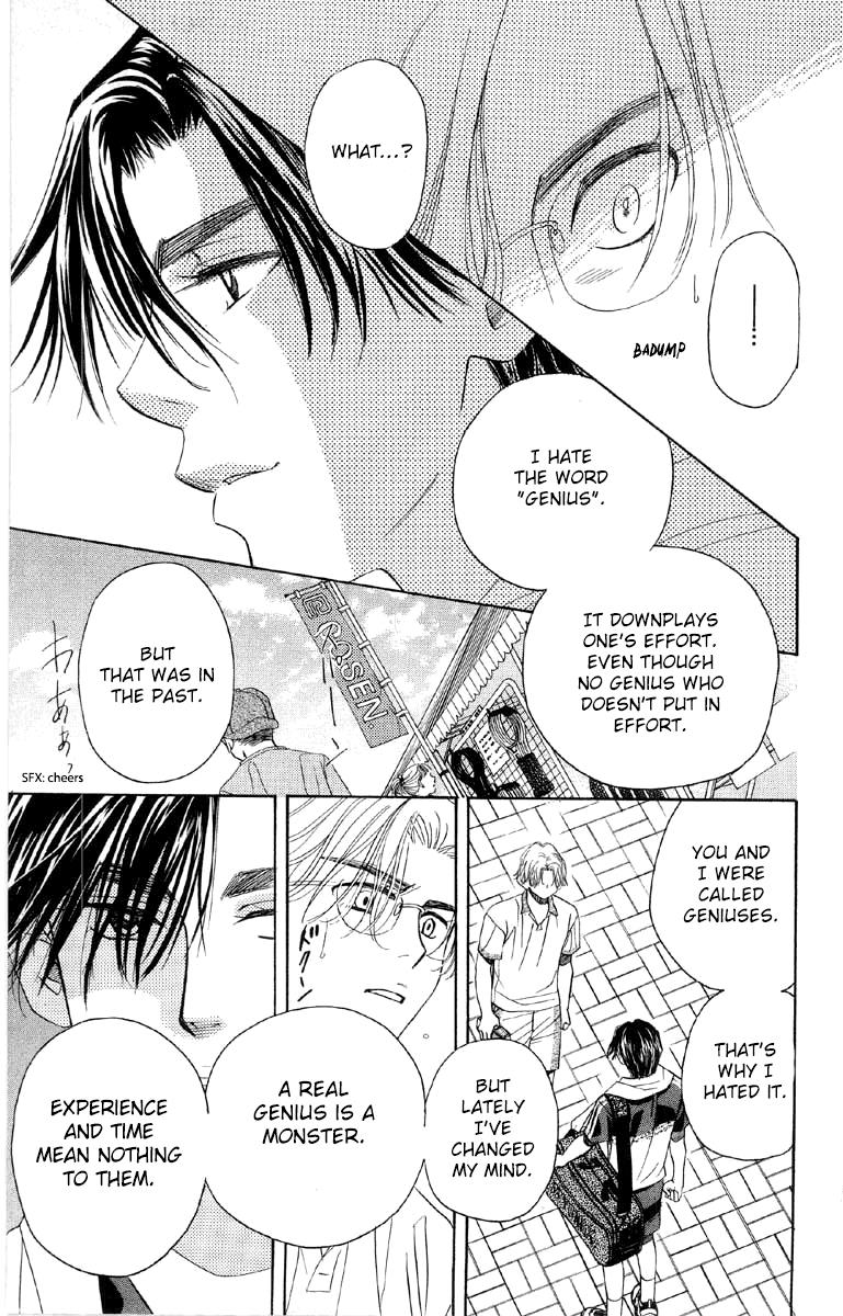 Shanimuni Go Chapter 85 18