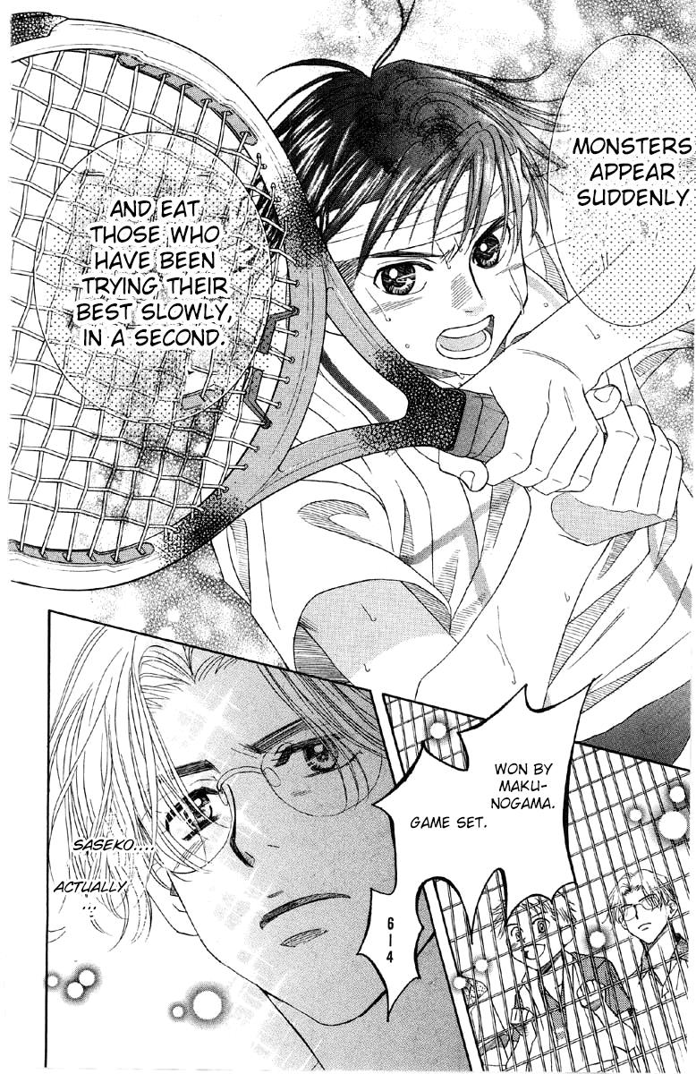 Shanimuni Go Chapter 85 19
