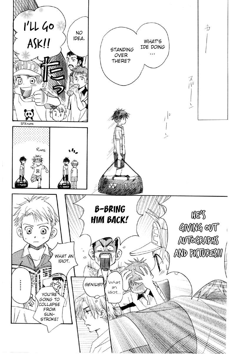 Shanimuni Go Chapter 85 21