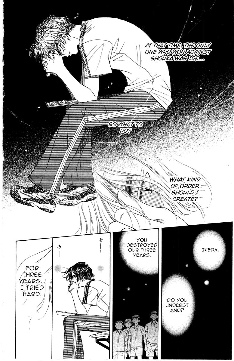 Shanimuni Go Chapter 85 31