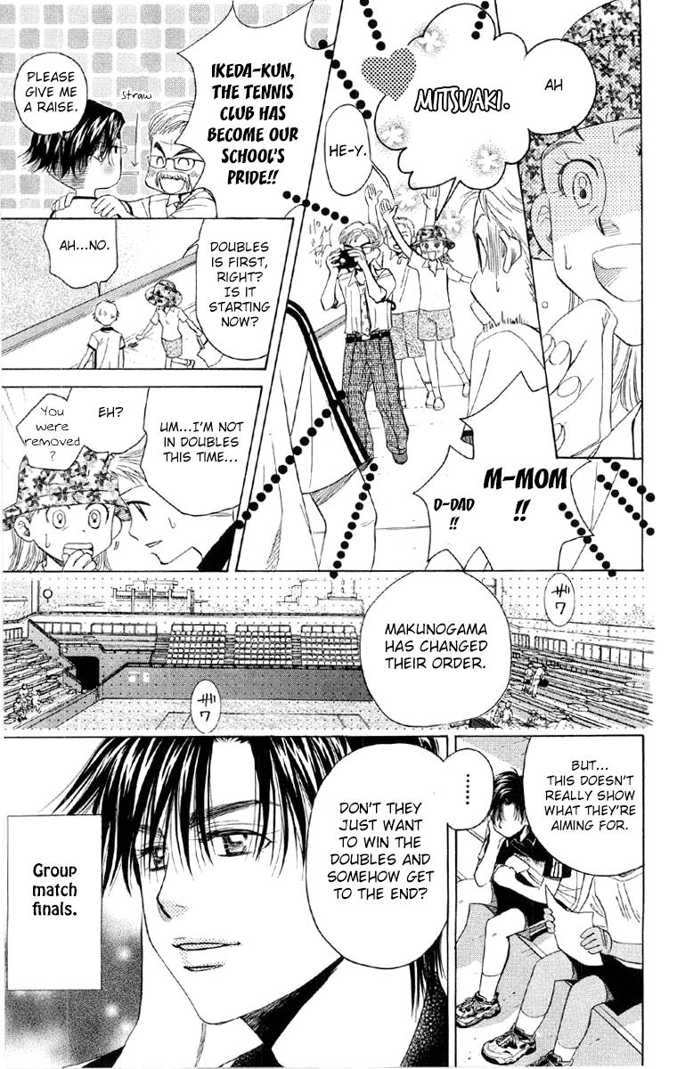 Shanimuni Go Chapter 85 34