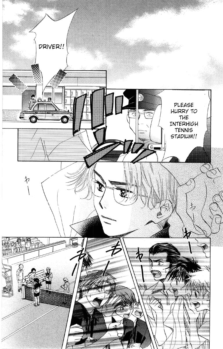 Shanimuni Go Chapter 86 3