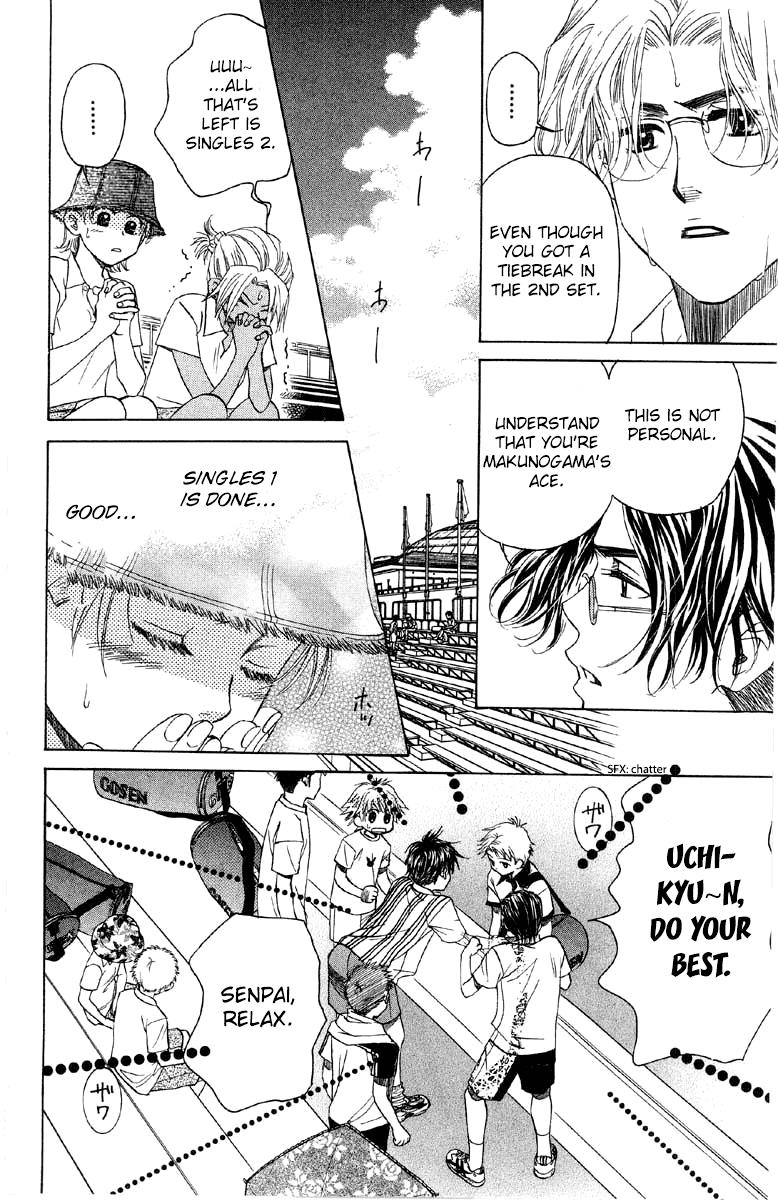 Shanimuni Go Chapter 86 8