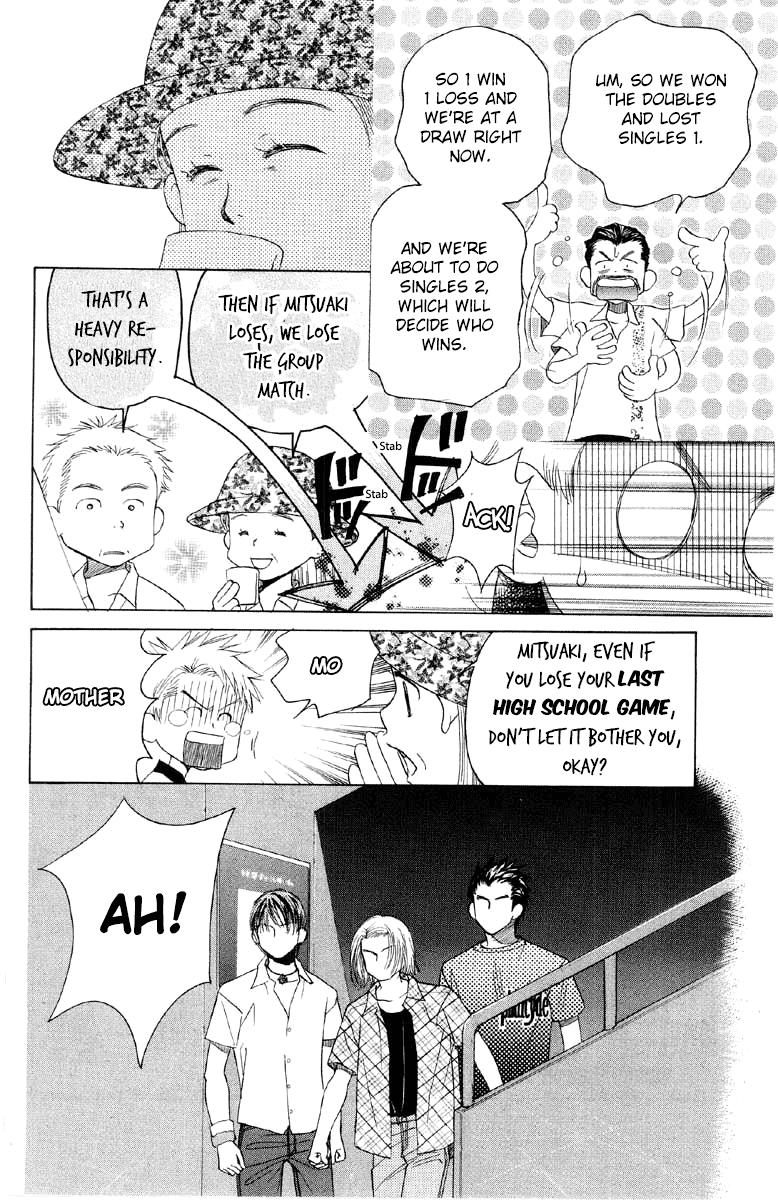 Shanimuni Go Chapter 86 10
