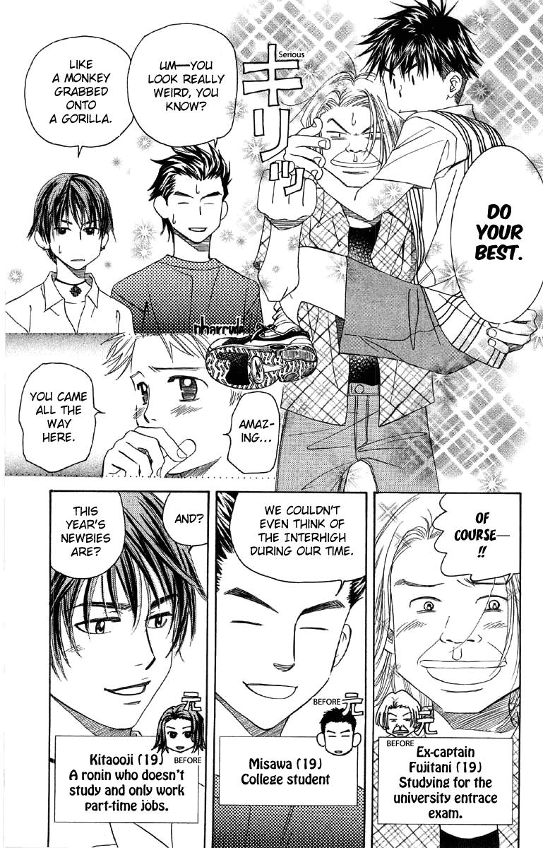 Shanimuni Go Chapter 86 13
