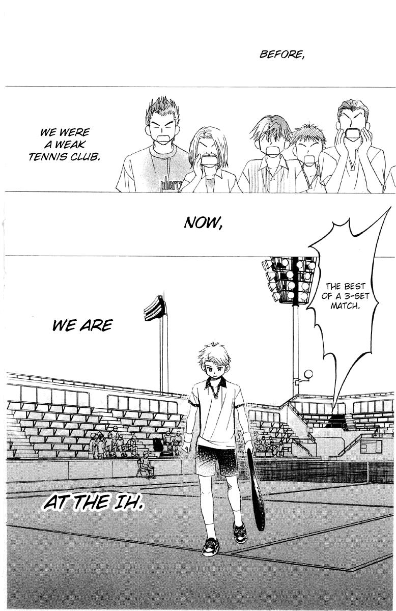 Shanimuni Go Chapter 86 16