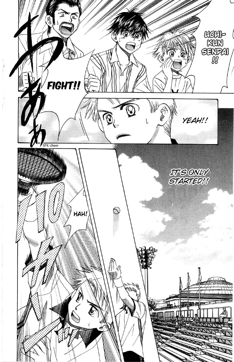 Shanimuni Go Chapter 86 20