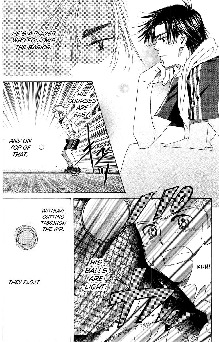 Shanimuni Go Chapter 86 21
