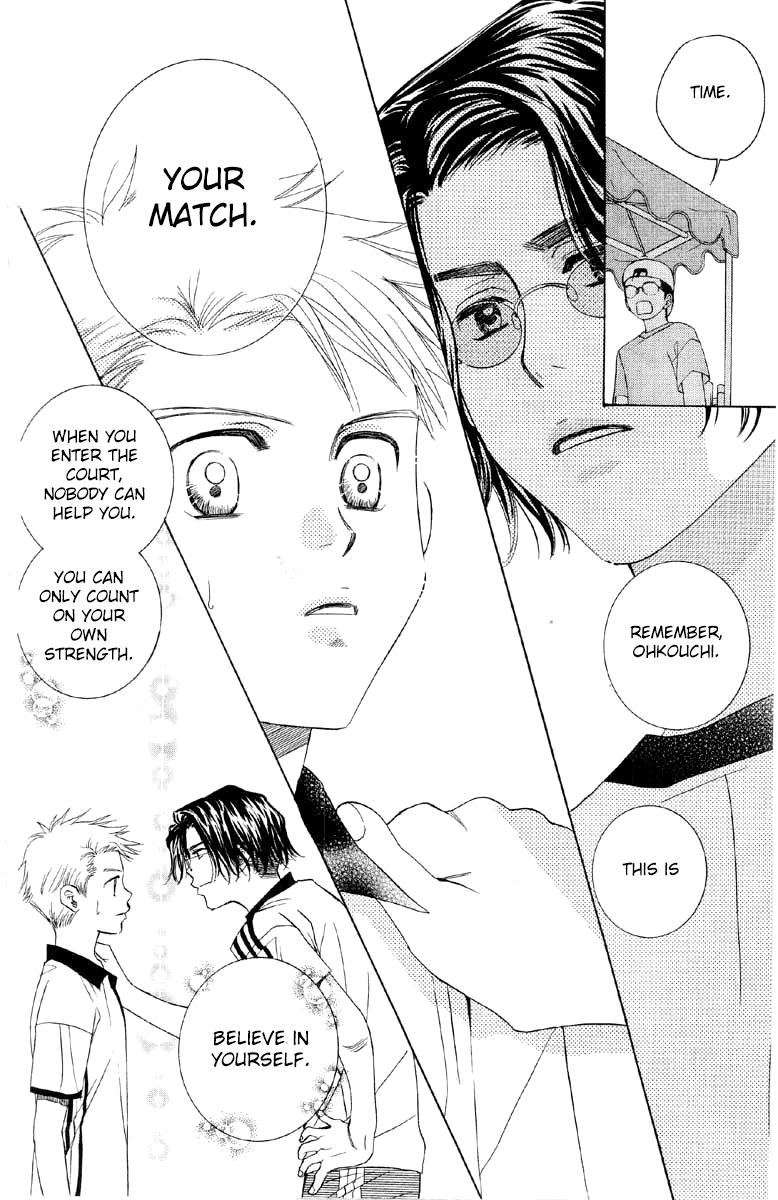 Shanimuni Go Chapter 86 26