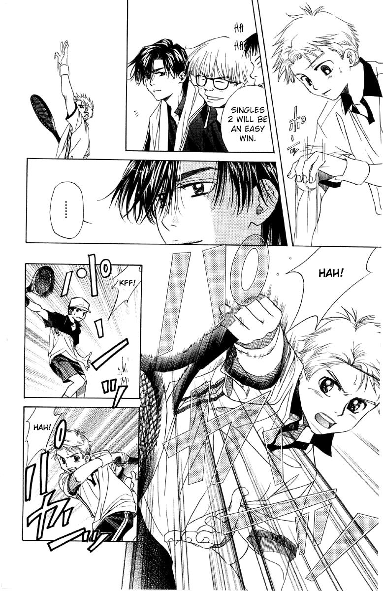 Shanimuni Go Chapter 86 28