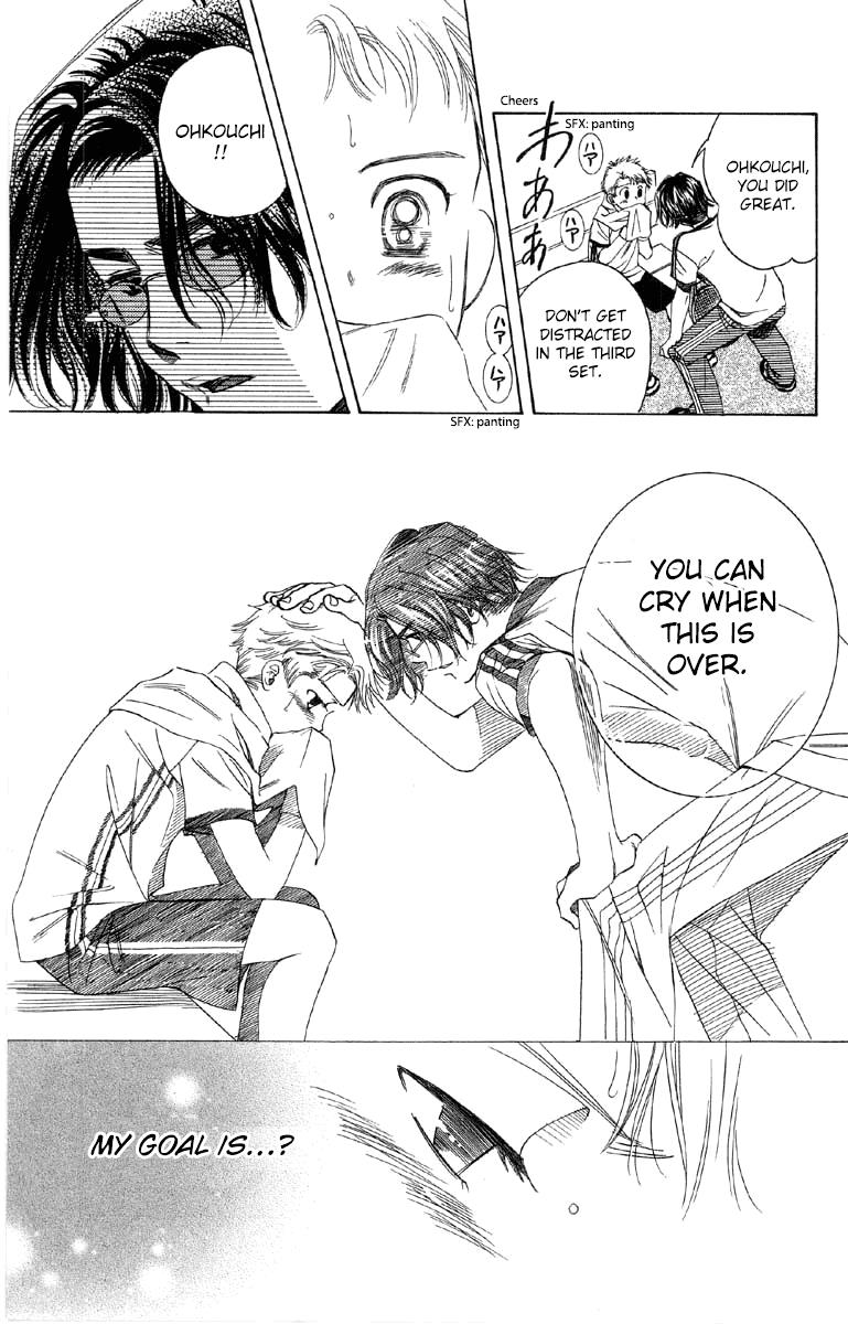 Shanimuni Go Chapter 87 7