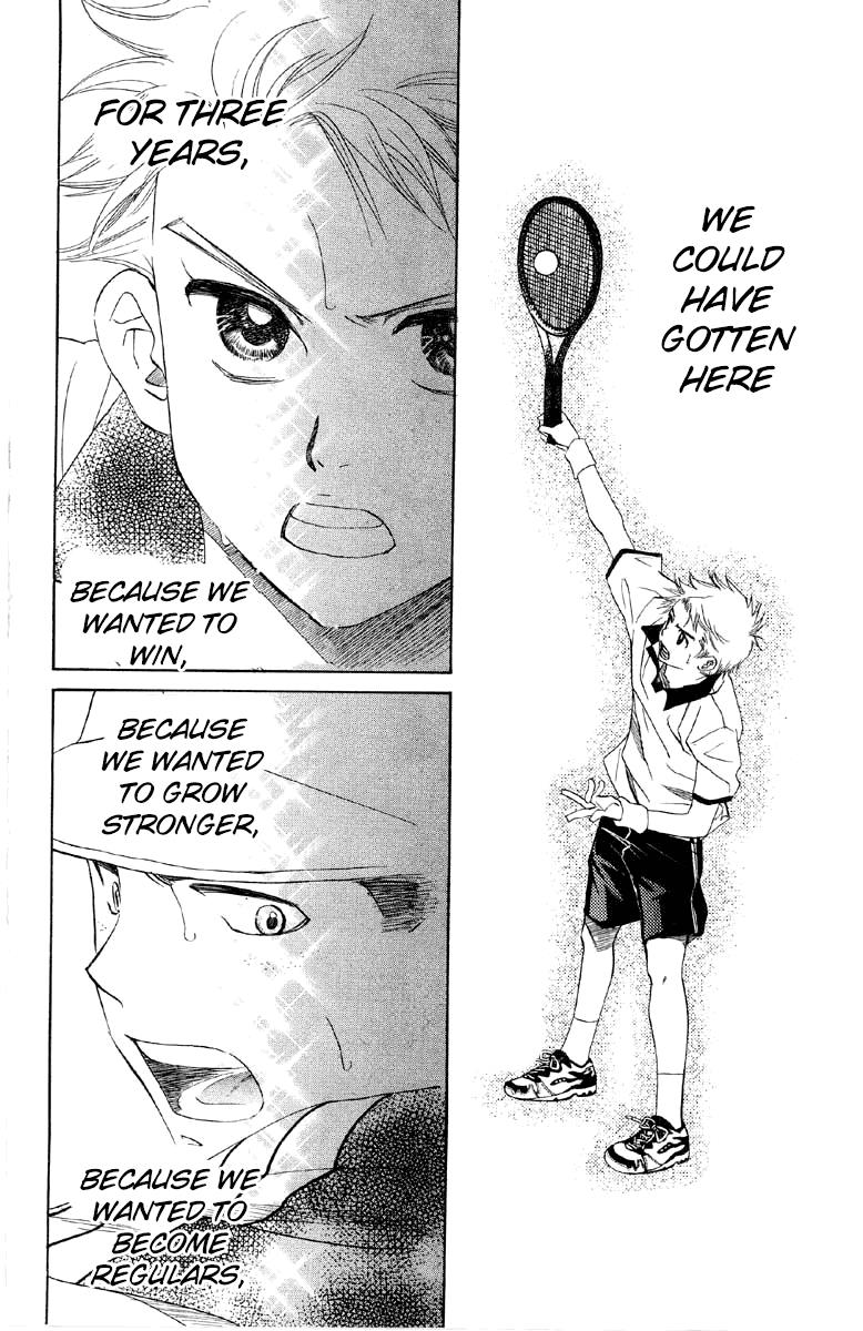 Shanimuni Go Chapter 87 10