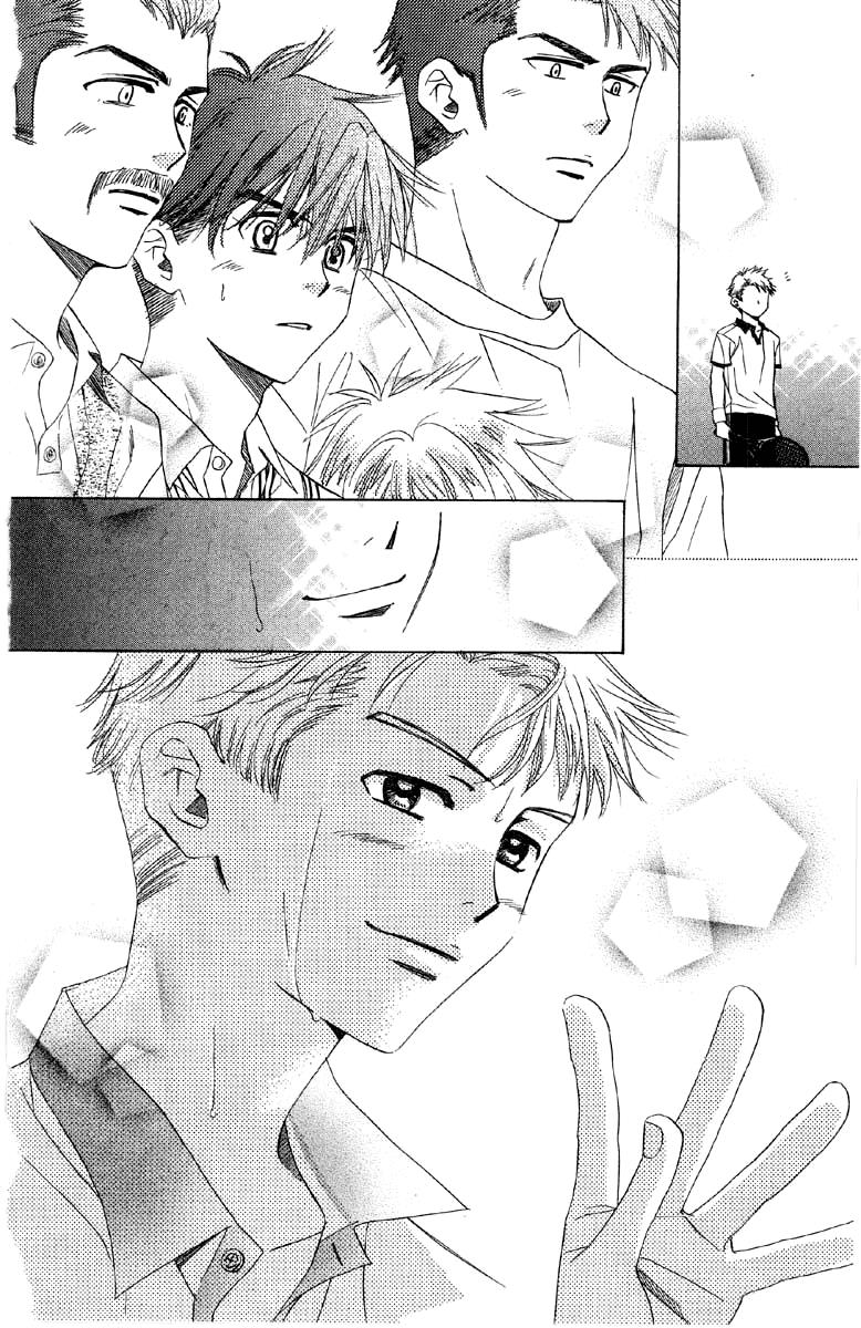 Shanimuni Go Chapter 87 14