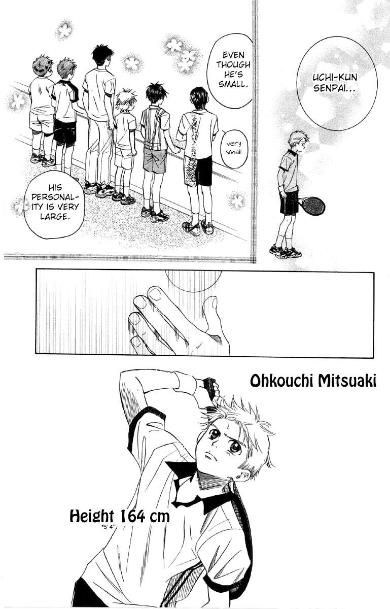 Shanimuni Go Chapter 87 15