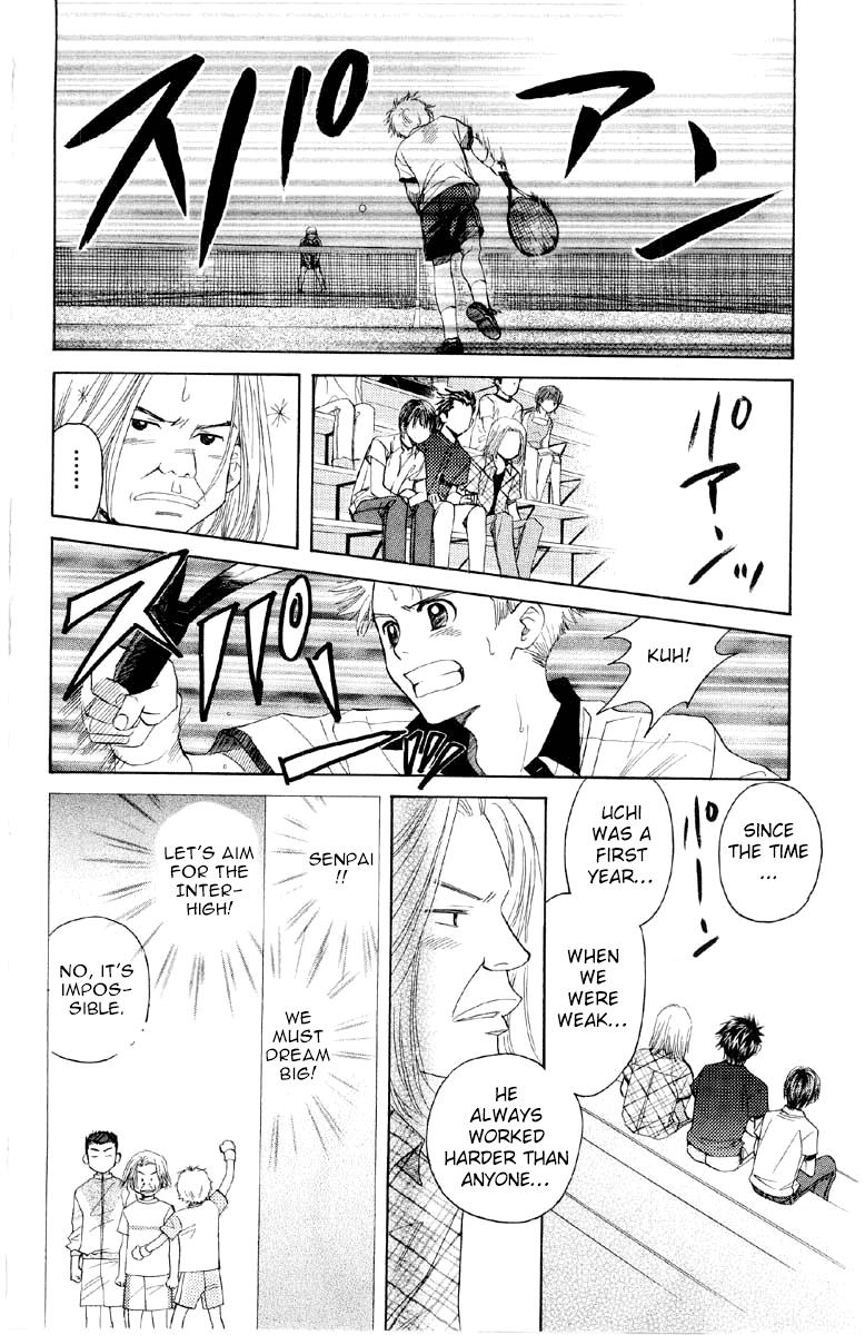 Shanimuni Go Chapter 87 16