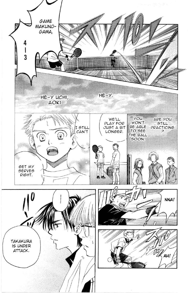 Shanimuni Go Chapter 87 17