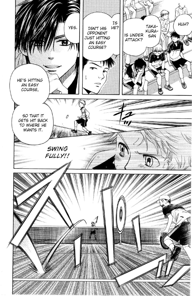 Shanimuni Go Chapter 87 18