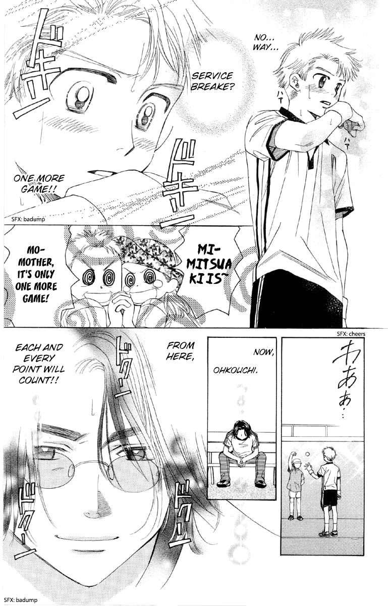 Shanimuni Go Chapter 87 21