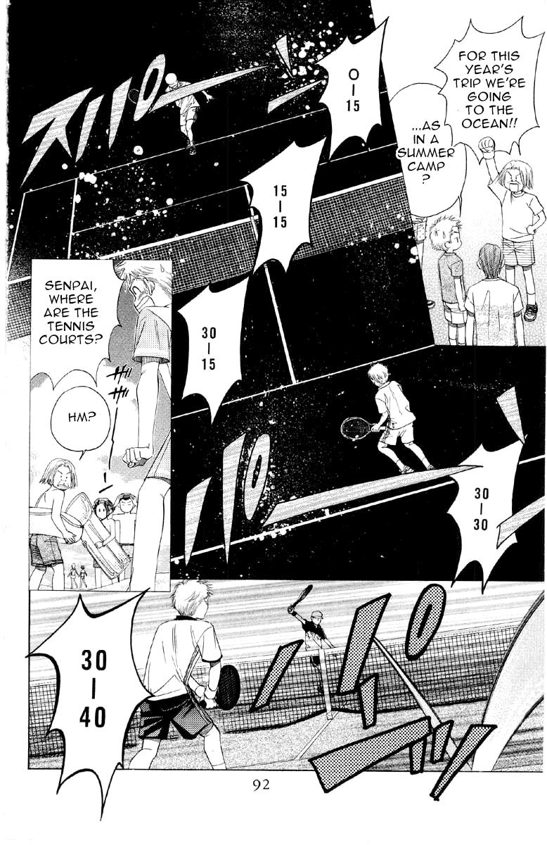 Shanimuni Go Chapter 87 24