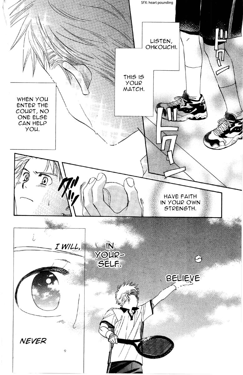 Shanimuni Go Chapter 87 26