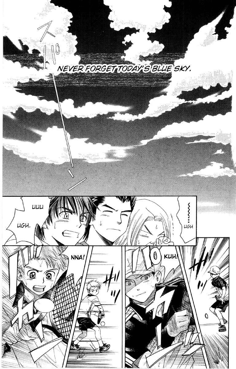 Shanimuni Go Chapter 87 27