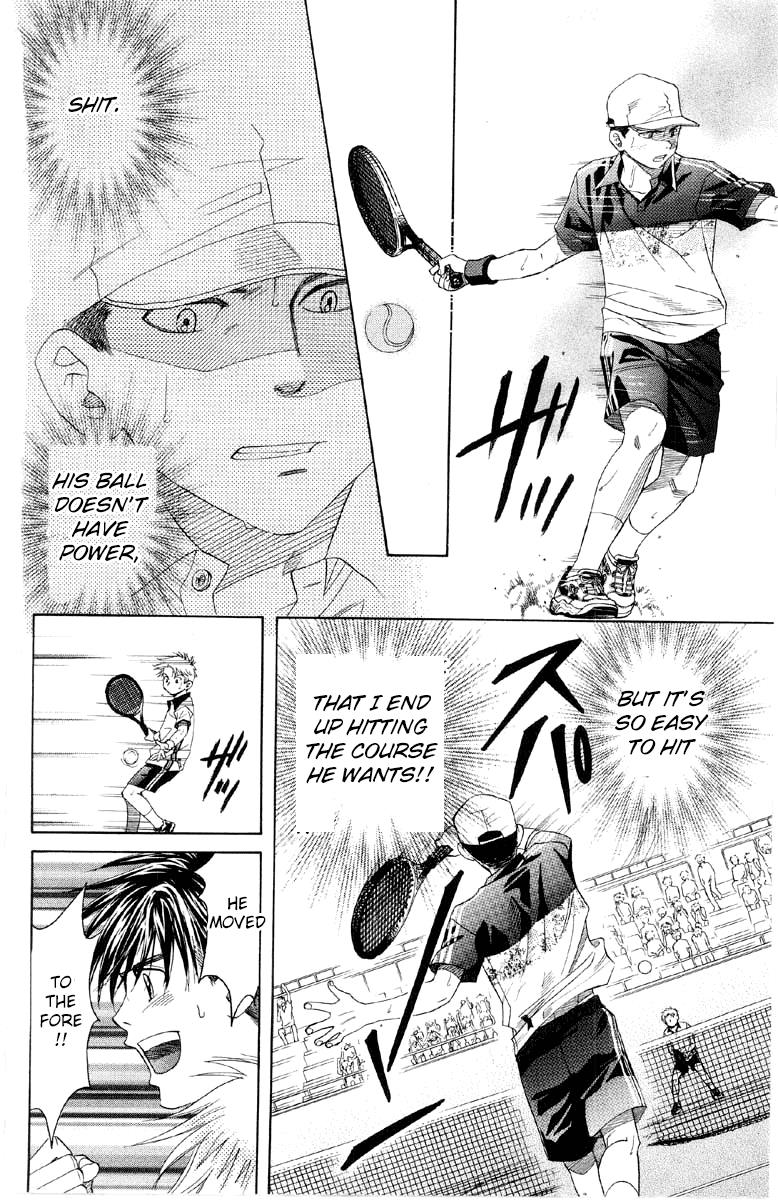 Shanimuni Go Chapter 87 28