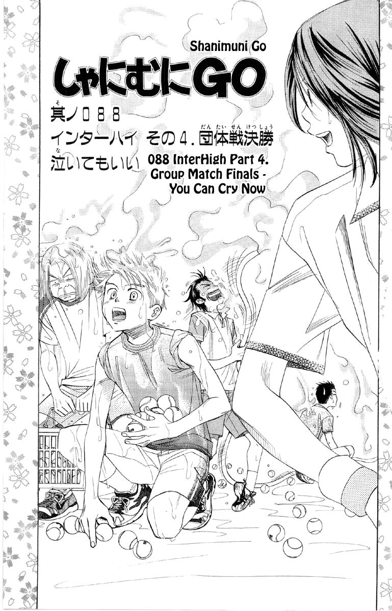 Shanimuni Go Chapter 88 3