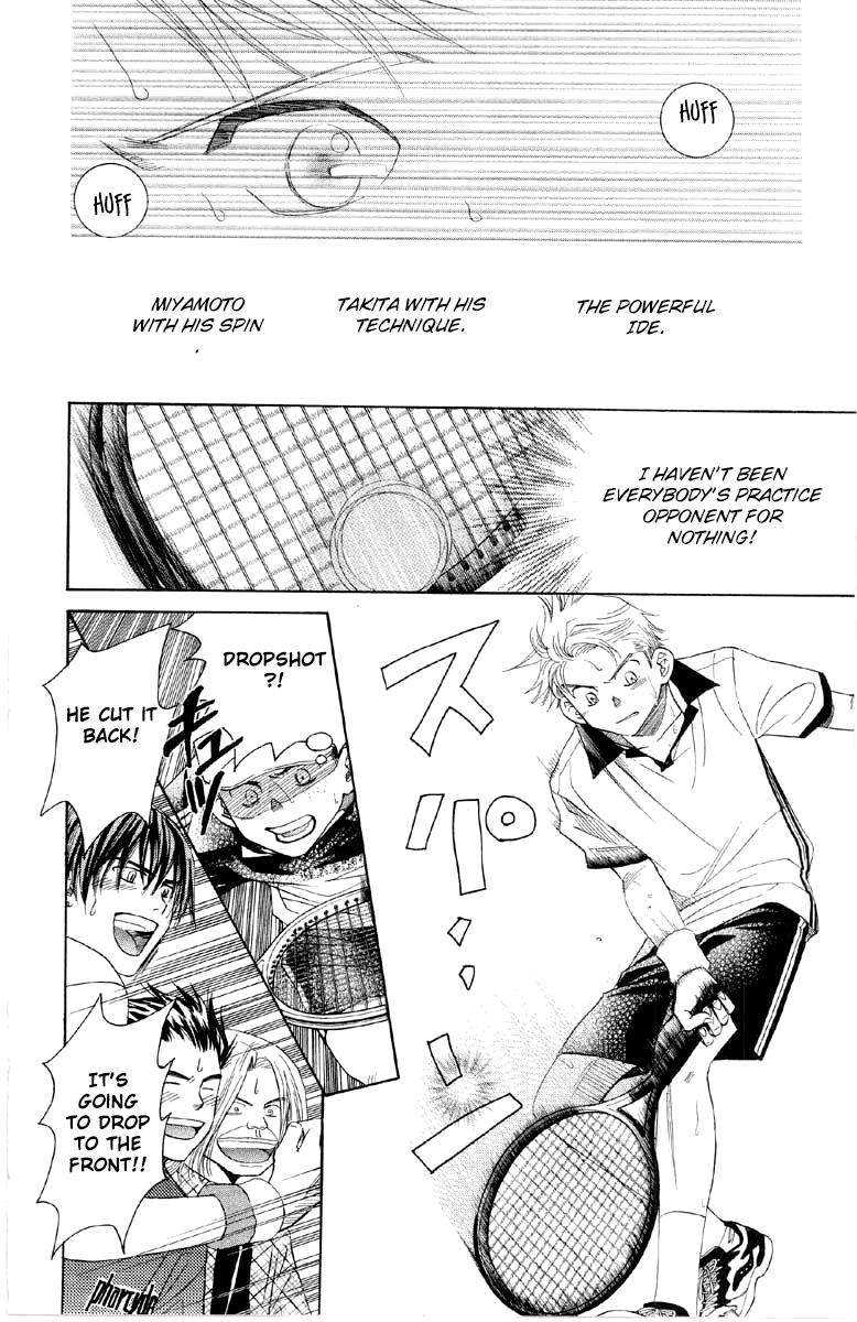 Shanimuni Go Chapter 88 6