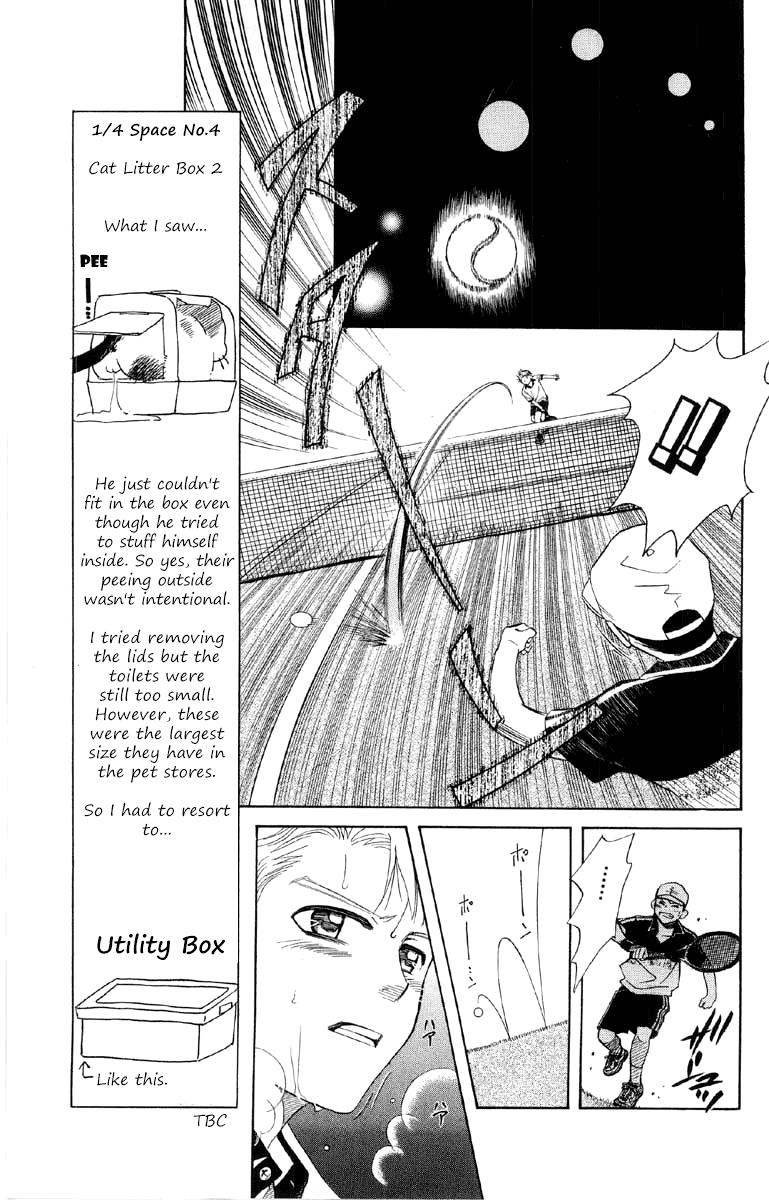 Shanimuni Go Chapter 88 7