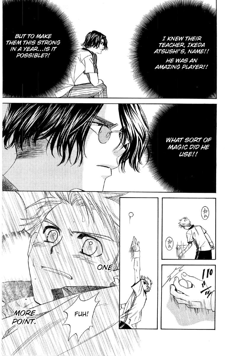 Shanimuni Go Chapter 88 9